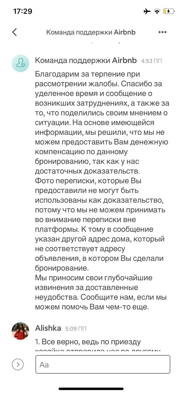 7684c81596ac2a418de374bdd094246b.jpeg 7684c81596ac2a418de374bdd094246b.jpeg