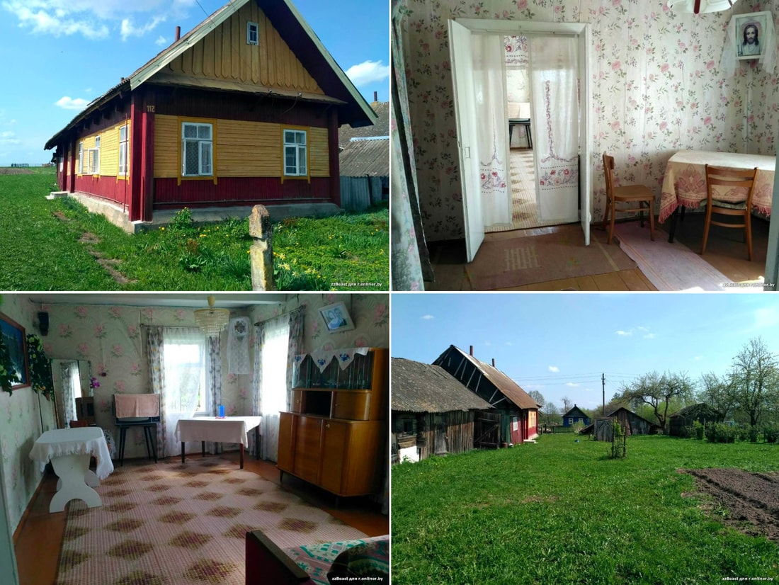 Продам дом в деревне в минской области словения квартира купить