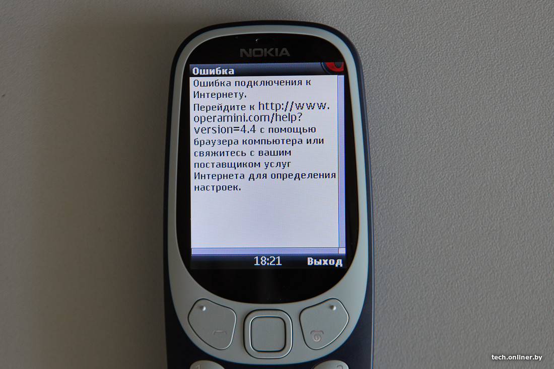 Возвращение легенды? Обзор новой Nokia 3310