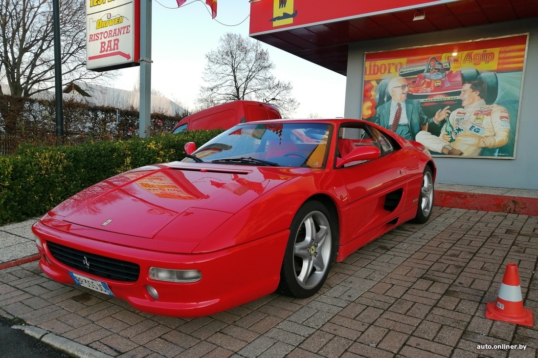 Ferrari Enzo 1985