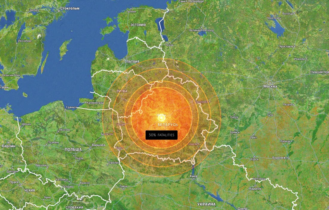 симулятор падения метеорита. метеорит для игры. метеорит падает на землю. игрушка метеорит. падение метеорита анимация.
