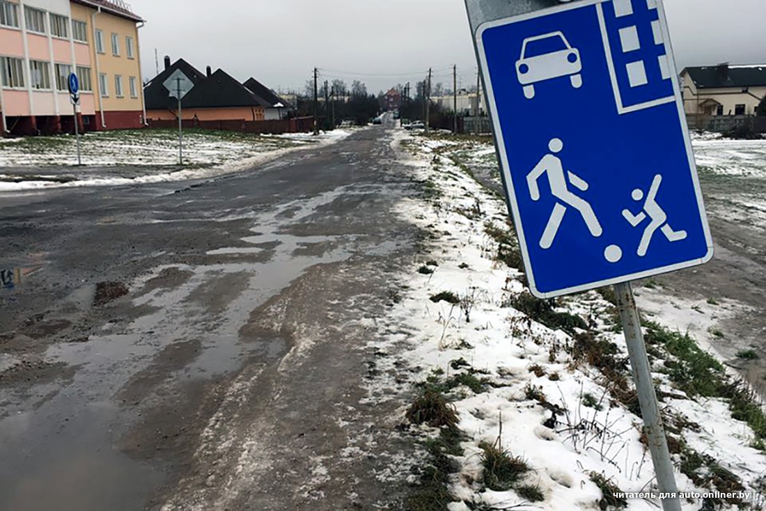 Вело партизанский. Нягань Ханты-Мансийский автономный округ. Нягань город. Нягань улицы. Нягань фото города.