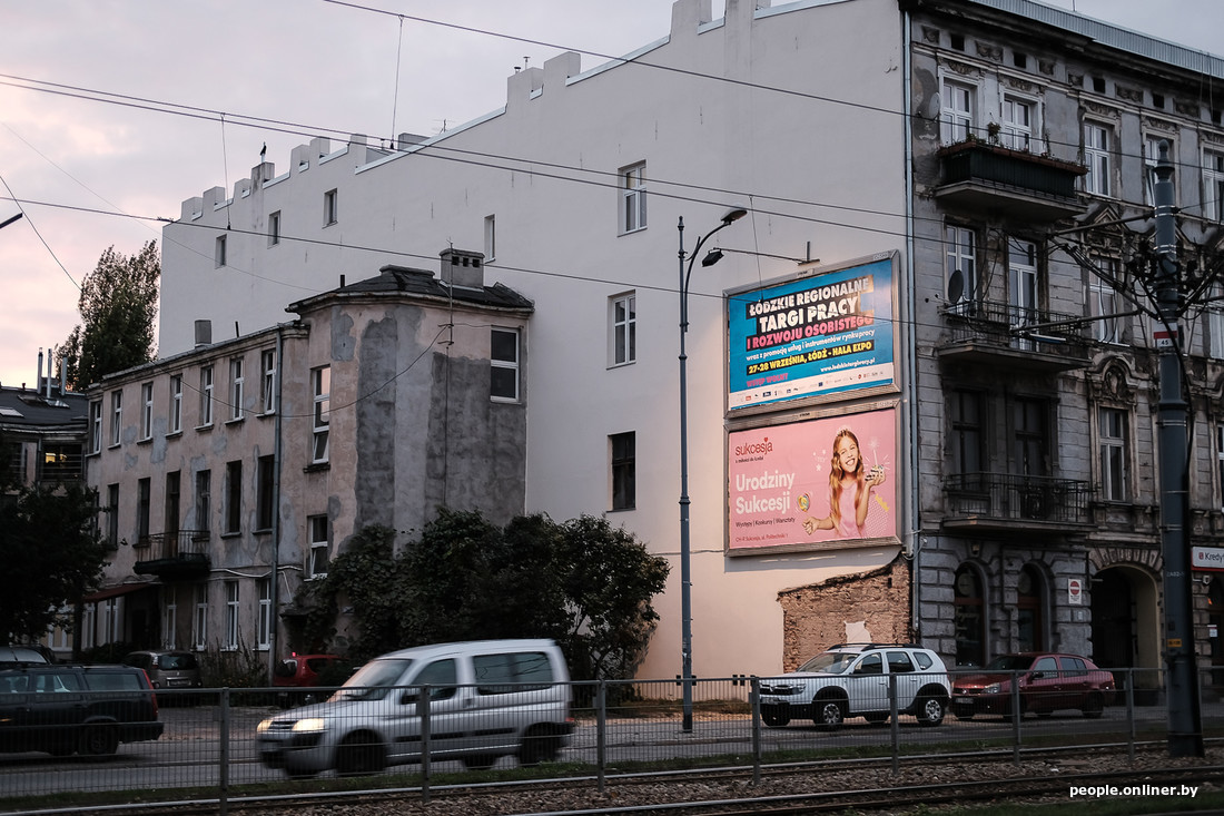 город лодзь называют польским манчестером потому что. Смотреть фото город лодзь называют польским манчестером потому что. Смотреть картинку город лодзь называют польским манчестером потому что. Картинка про город лодзь называют польским манчестером потому что. Фото город лодзь называют польским манчестером потому что