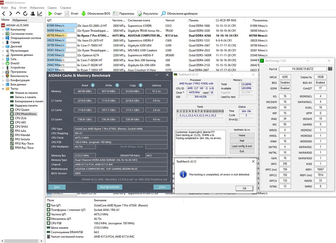 Ryzen multipack что такое. 8143b58ac841f10104f2d394aa761239. Ryzen multipack что такое фото. Ryzen multipack что такое-8143b58ac841f10104f2d394aa761239. картинка Ryzen multipack что такое. картинка 8143b58ac841f10104f2d394aa761239