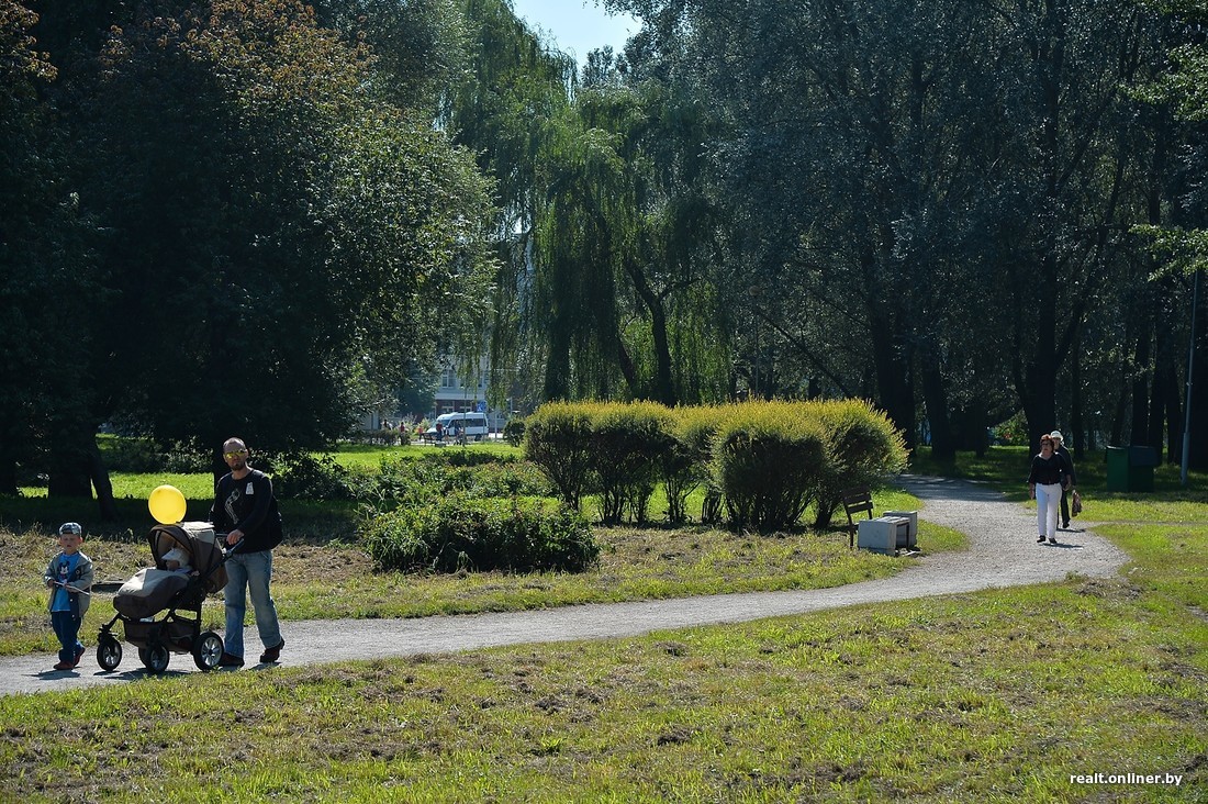 Парк дружбы народов в минске