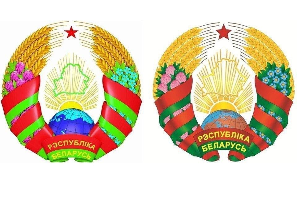 Герб Беларуси обновили