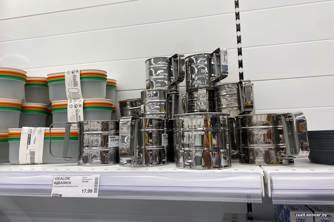 Где в Минске можно купить товары IKEA: адреса