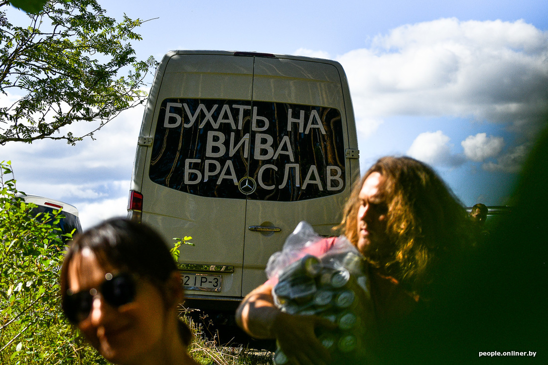 Viva Braslav вновь показал, что такое белорусский движ