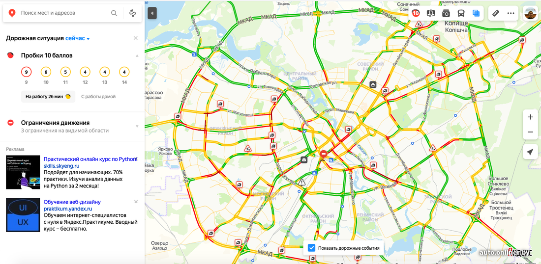 Старовиленская 100 карта