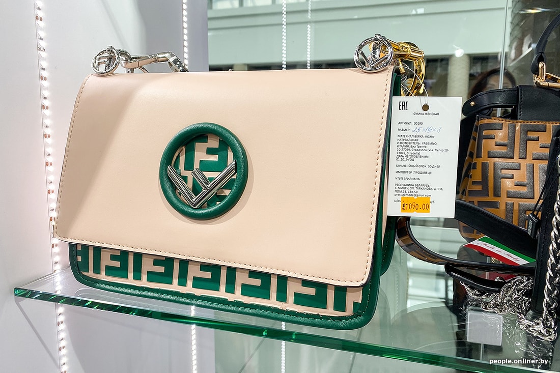 Самая дешевая вещь от gucci. Смотреть фото Самая дешевая вещь от gucci. Смотреть картинку Самая дешевая вещь от gucci. Картинка про Самая дешевая вещь от gucci. Фото Самая дешевая вещь от gucci