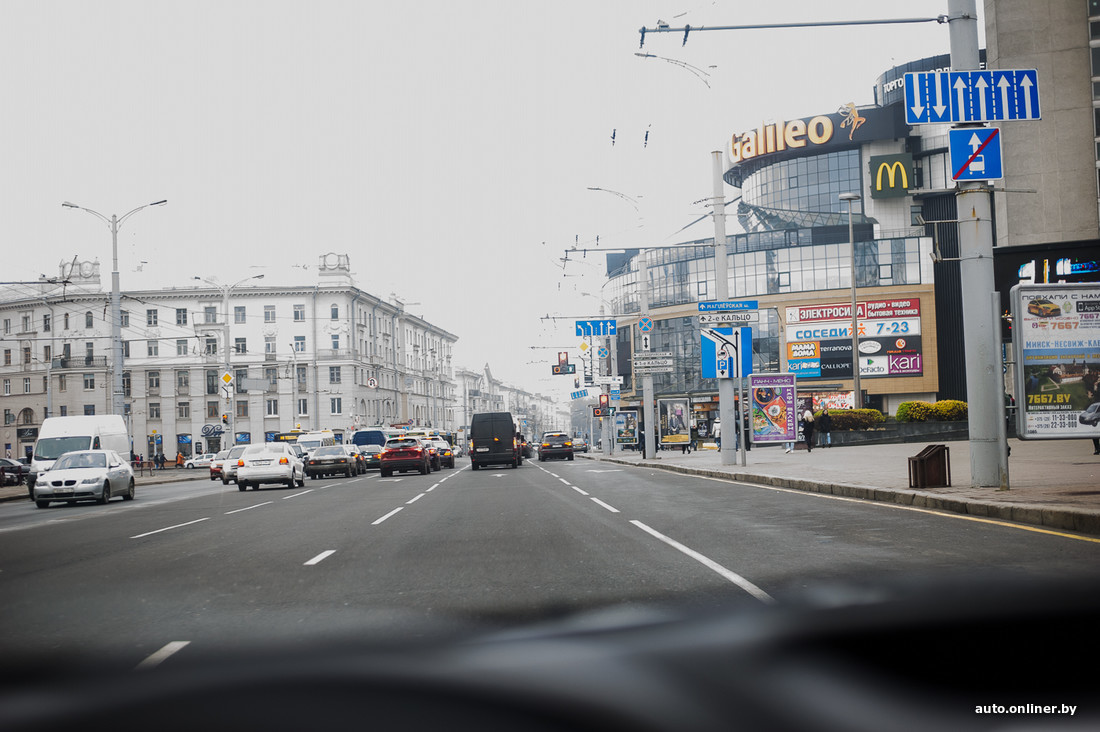 Архитектор о паркингах в центре Минска