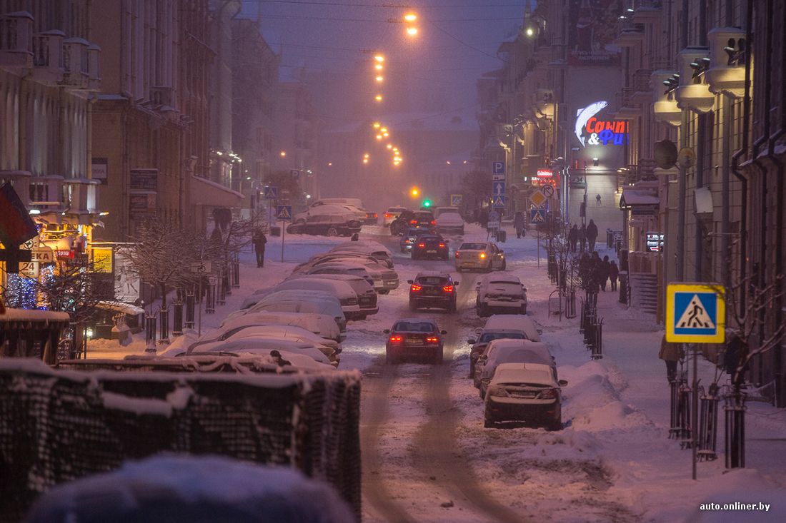 Сейчас в минске градусов