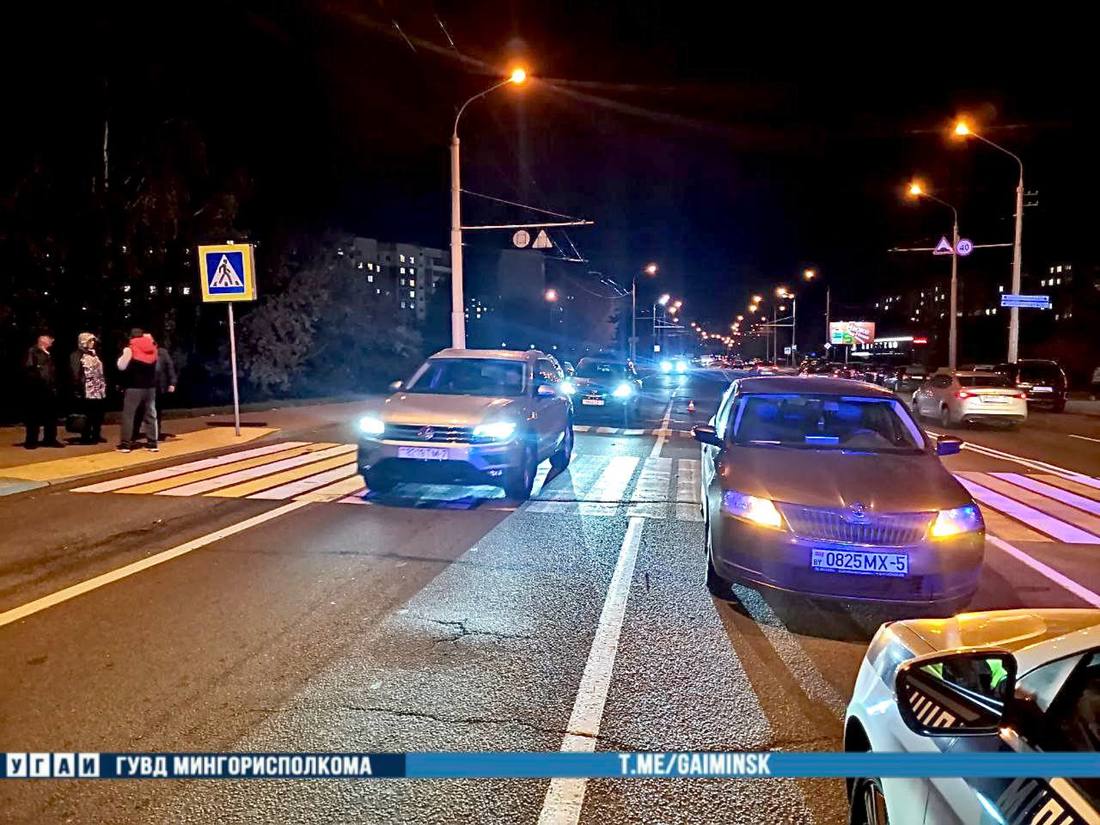 Видео: на проспекте Любимова в Минске сбили двух человек