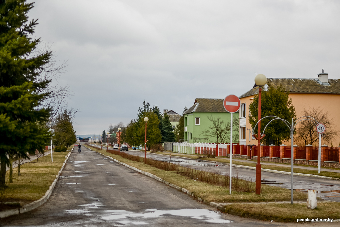 Поселок городского типа что это