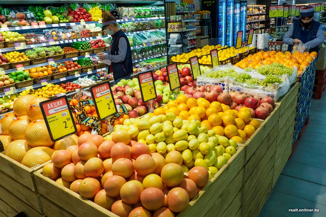 Миля долгиновский тракт. Greengrocers. Malaga Fruit. Greengrocer's. Какие фрукты останутся в России.