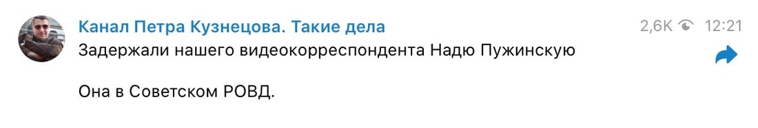 Что случилось с сильными новостями. Смотреть фото Что случилось с сильными новостями. Смотреть картинку Что случилось с сильными новостями. Картинка про Что случилось с сильными новостями. Фото Что случилось с сильными новостями