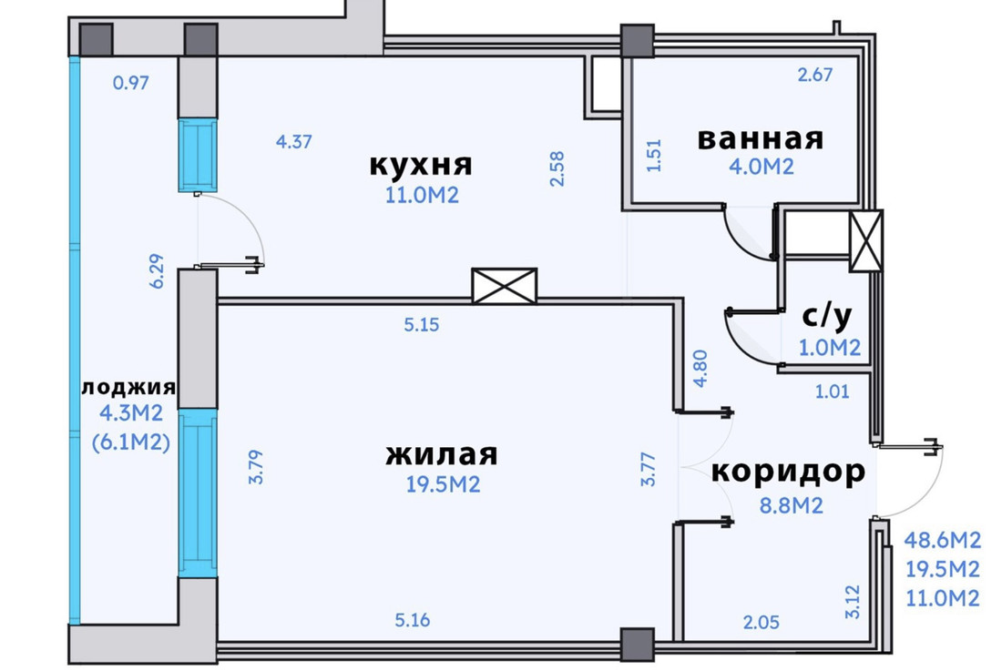 В крутом доме в Уручье предлагают арендную квартиру всего за 76 рублей в  месяц