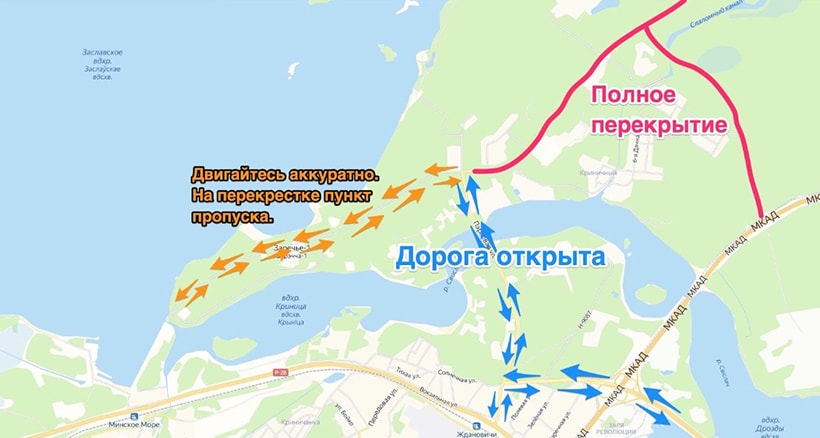 Карта заславского водохранилища