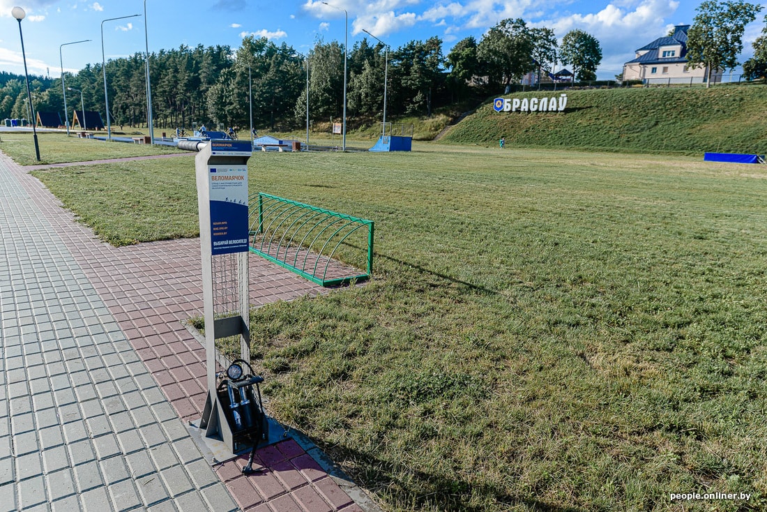 браславская звезда газета последний номер. Смотреть фото браславская звезда газета последний номер. Смотреть картинку браславская звезда газета последний номер. Картинка про браславская звезда газета последний номер. Фото браславская звезда газета последний номер