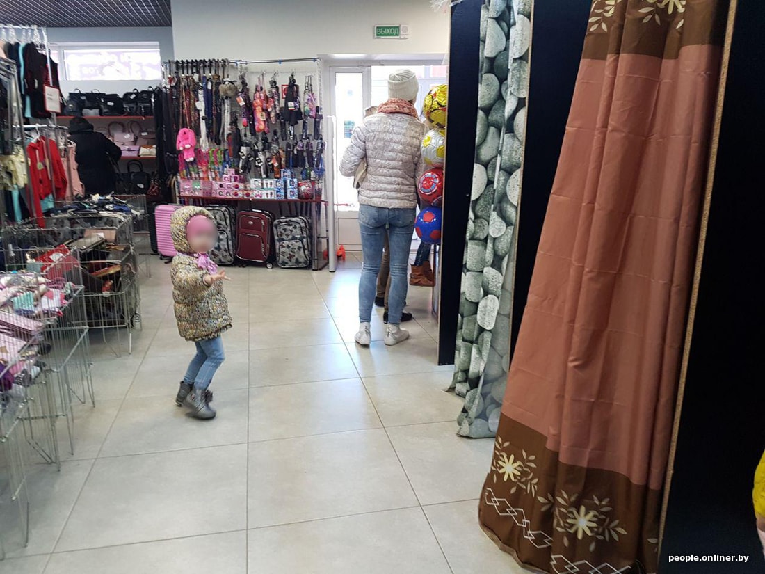 Магазин Милицейской Одежды В Минске