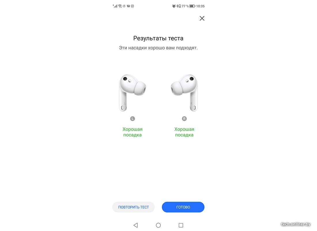 Наушников Honor Earbuds 3 Pro. Подключить AIRPODS. Кнопка на аирподс 3. Аирподс 3 характеристики.