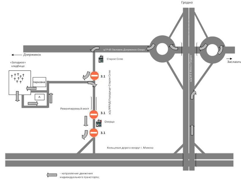 Западное кладбище минск как доехать на машине карта