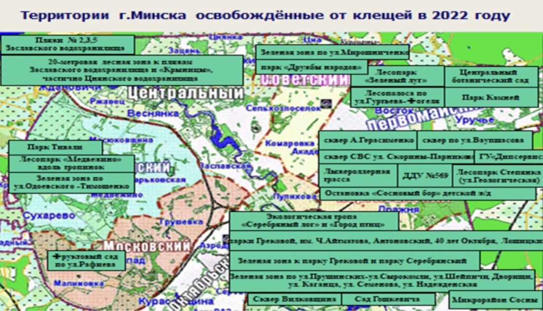 Карта глубин цнянского водохранилища минск