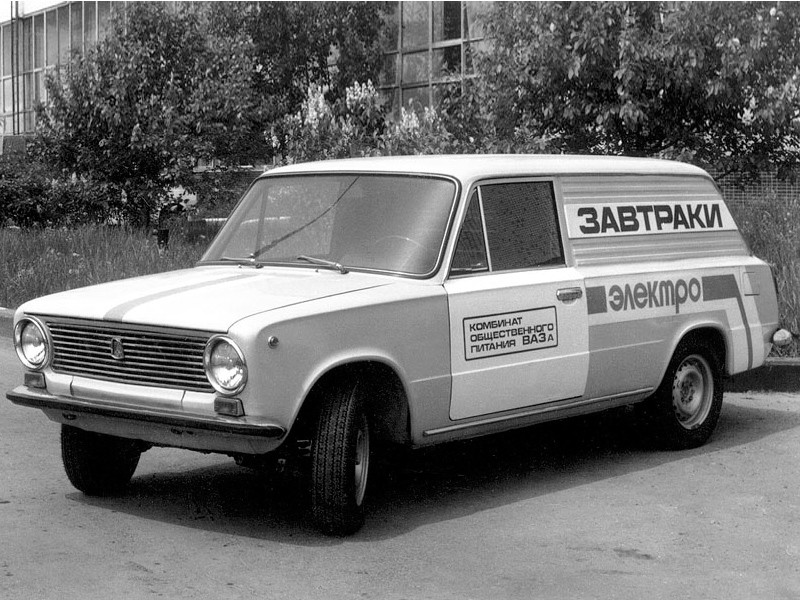 Электромобиль ВАЗ-2102Э, водородная «Нива» и другие разработки «АвтоВАЗа»