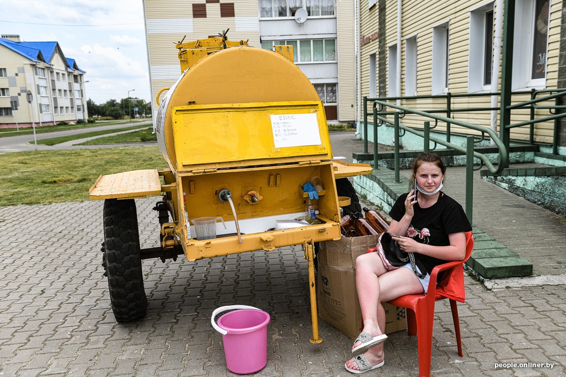 Реальная беларусь