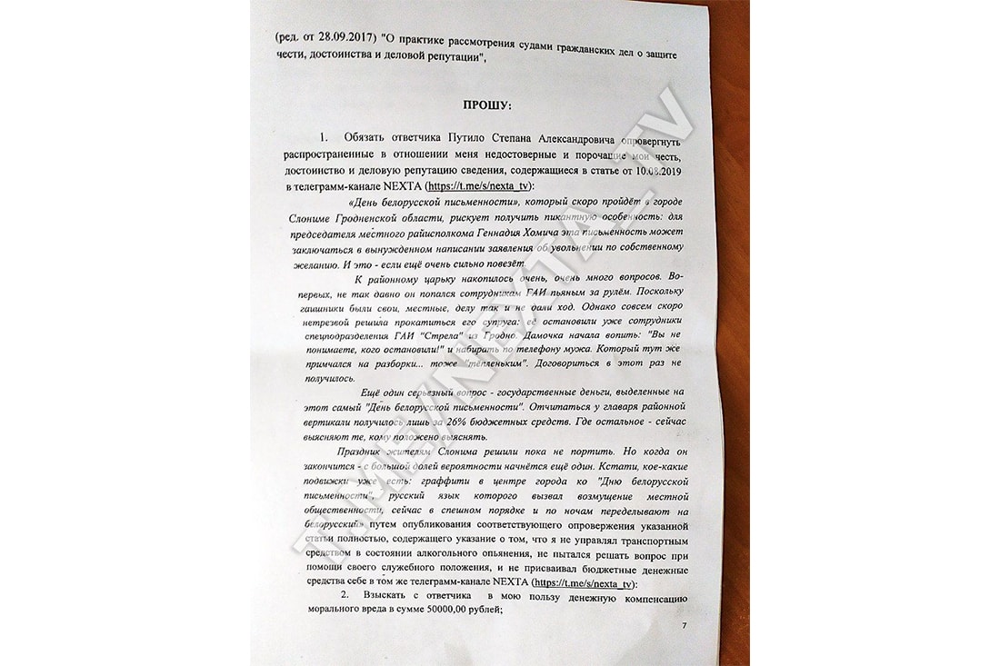b6366eba83384c4c77fedfb2f4d4c346.jpeg b6366eba83384c4c77fedfb2f4d4c346.jpeg