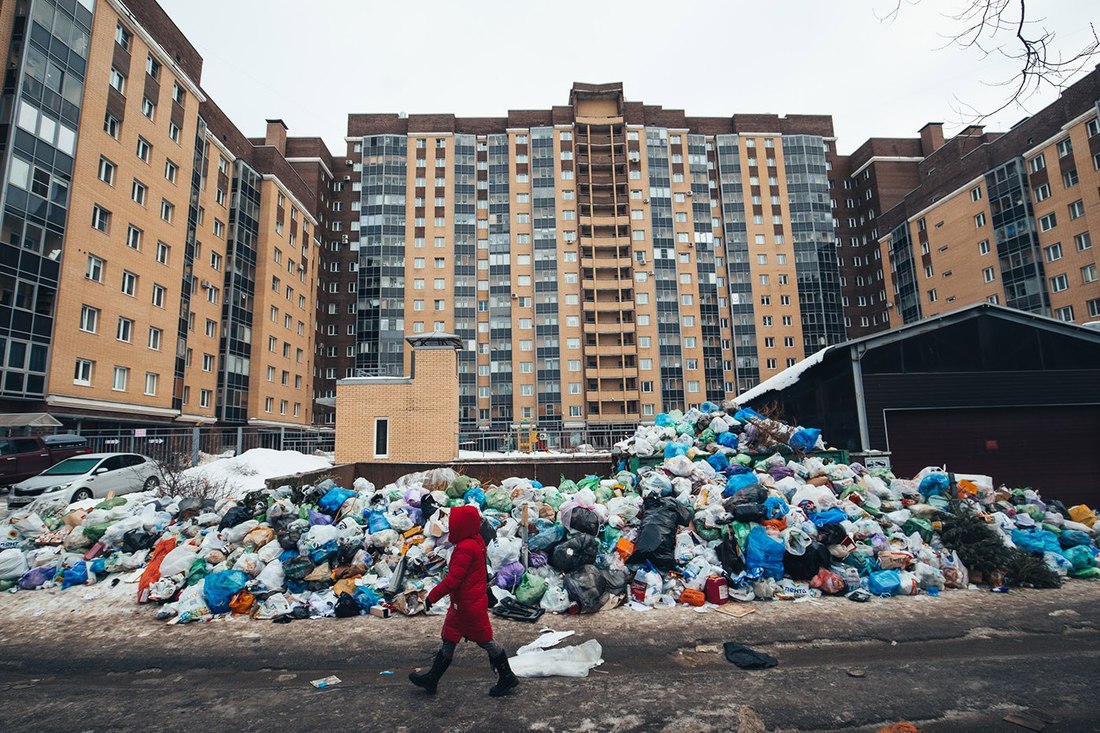 помойки москвы