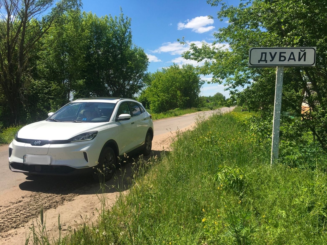 Не тот автомобиль, в который можно влюбиться». Ищем отзывы на китайские авто