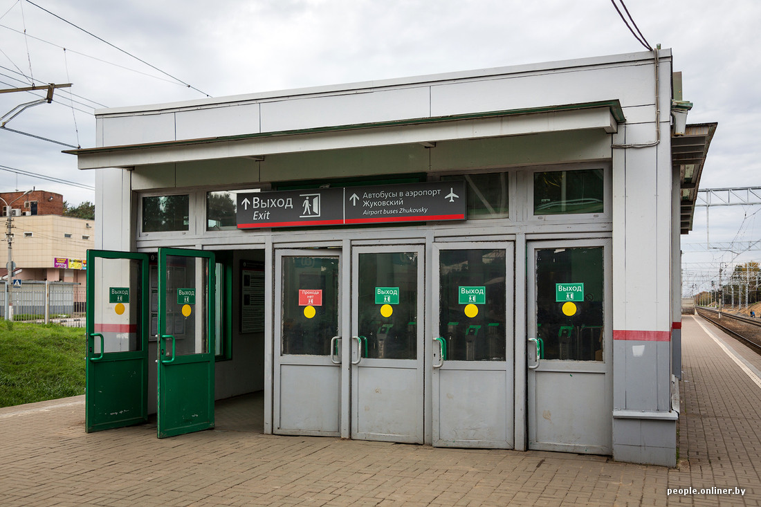 Автобус метро аэропорт. Аэропорт Жуковский метро. Аэропорт Жуковский метро Котельники. Жуковский станция метро. Аэропорт Жуковский станция метро.