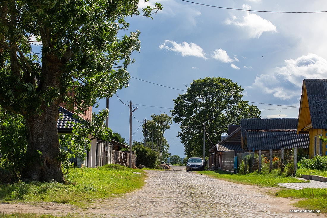 Остальная деревня