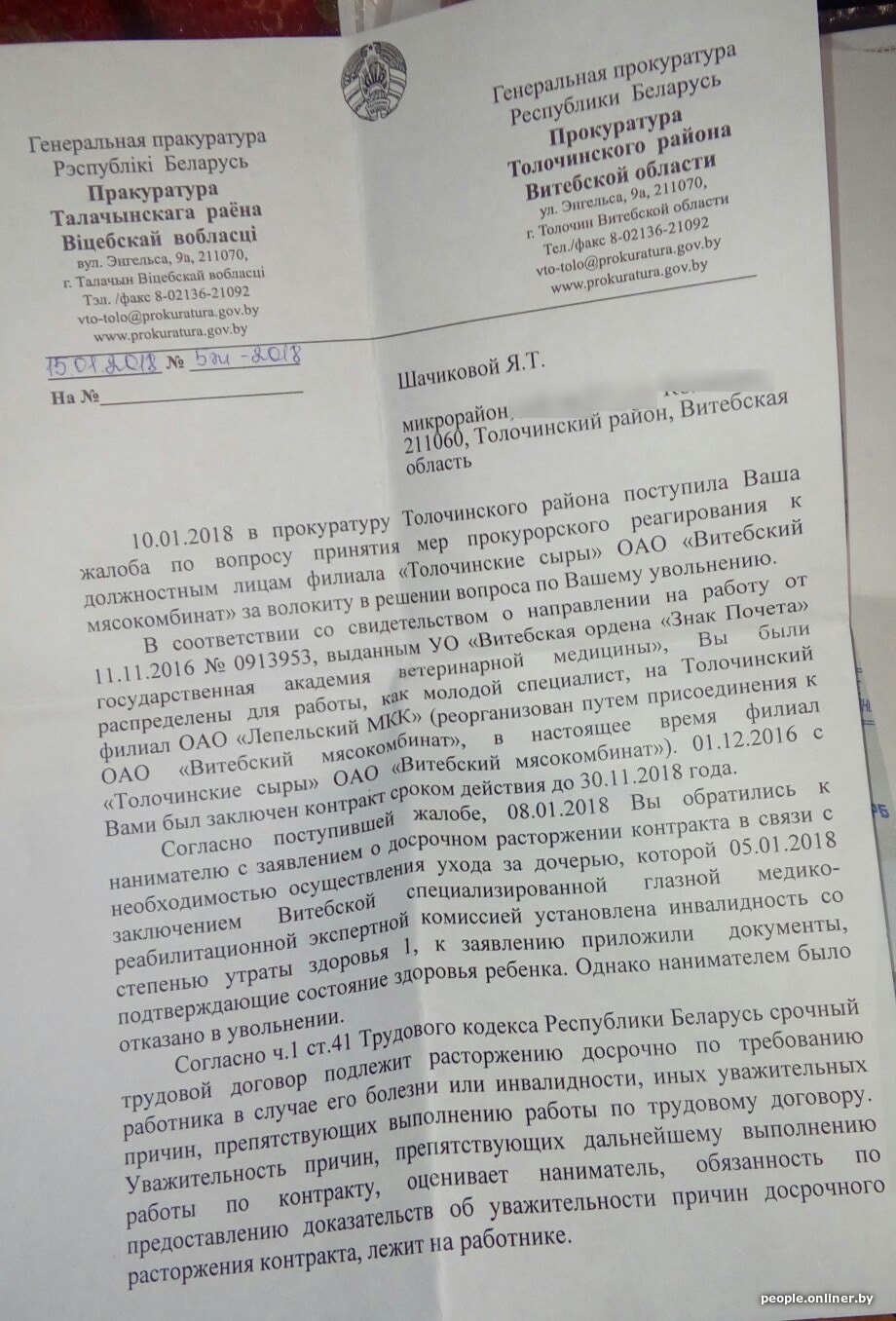 Датские приколы или Особенности законодательства прекрасной страны Дании рекомендации Датские приколы или Особенности законодательства прекрасной страны Дании рекомендации