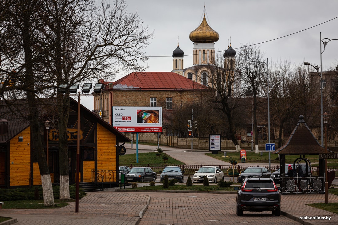 рейтинг городов беларуси по уровню жизни 2020. Смотреть фото рейтинг городов беларуси по уровню жизни 2020. Смотреть картинку рейтинг городов беларуси по уровню жизни 2020. Картинка про рейтинг городов беларуси по уровню жизни 2020. Фото рейтинг городов беларуси по уровню жизни 2020