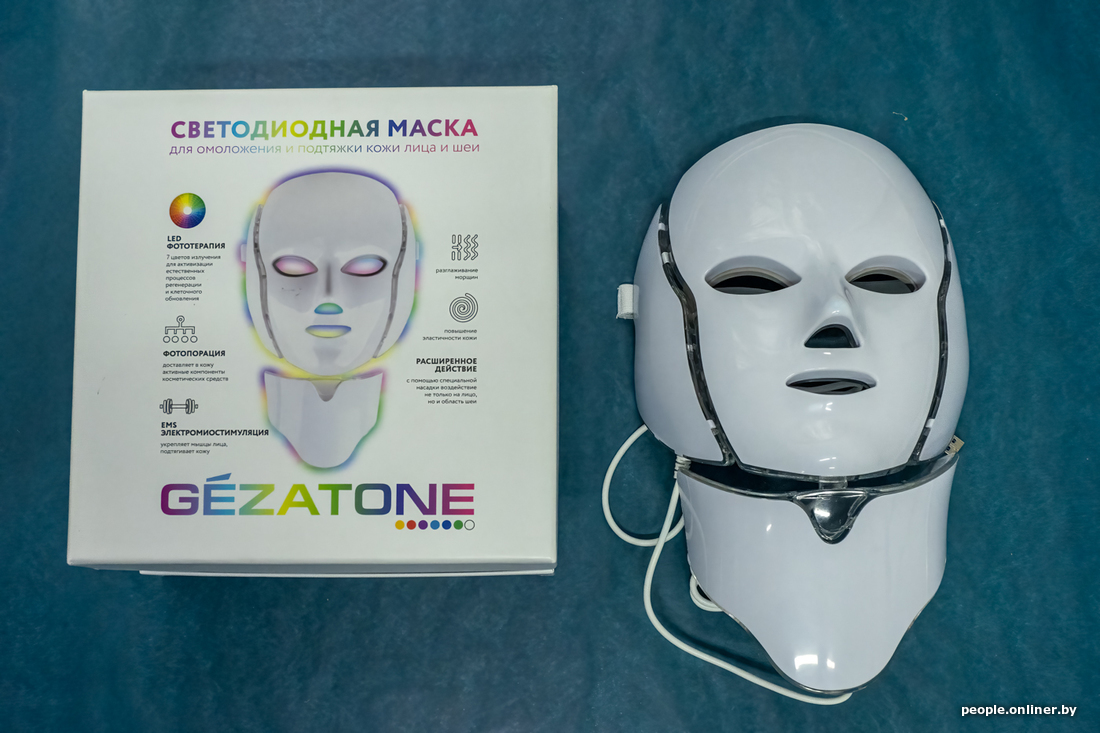 Светодиодная маска Гезатон. Gezatone светодиодная маска led Mask. Маска на голову. Маска месяц апрель. Светодиодная маска gezatone