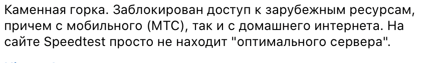 что в минске с интернетом сегодня. c668ef0a1a7d59c8a4fa0792a83a2604. что в минске с интернетом сегодня фото. что в минске с интернетом сегодня-c668ef0a1a7d59c8a4fa0792a83a2604. картинка что в минске с интернетом сегодня. картинка c668ef0a1a7d59c8a4fa0792a83a2604.