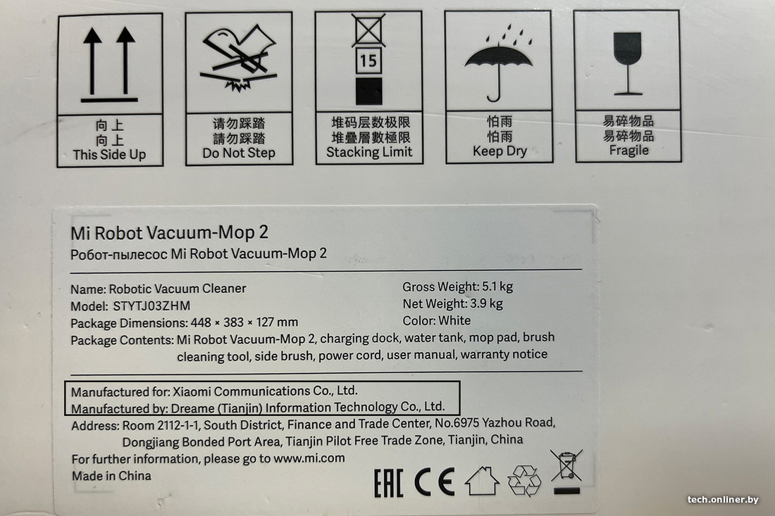 Dreame mop f9 pro