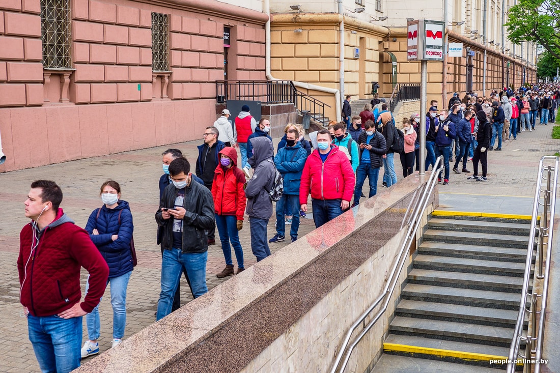 Выборы очереди. Очередь на отбор. Выбор очереди. Очередь выборы Владивосток.