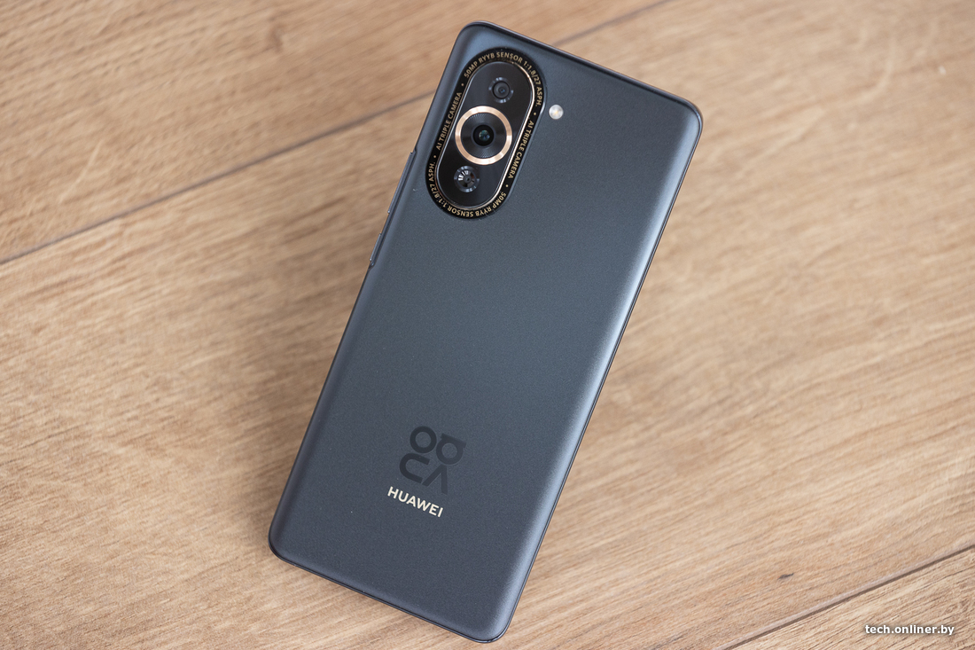   Huawei Nova 5T    