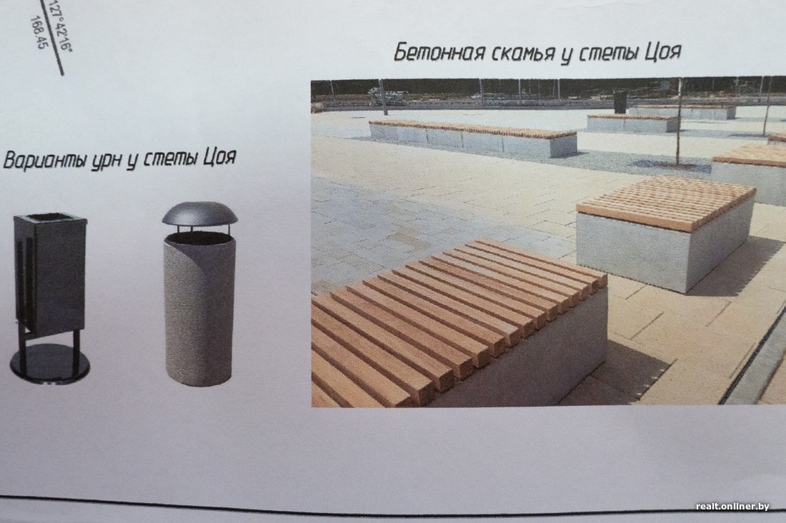 стена цоя в минске где находится. Смотреть фото стена цоя в минске где находится. Смотреть картинку стена цоя в минске где находится. Картинка про стена цоя в минске где находится. Фото стена цоя в минске где находится