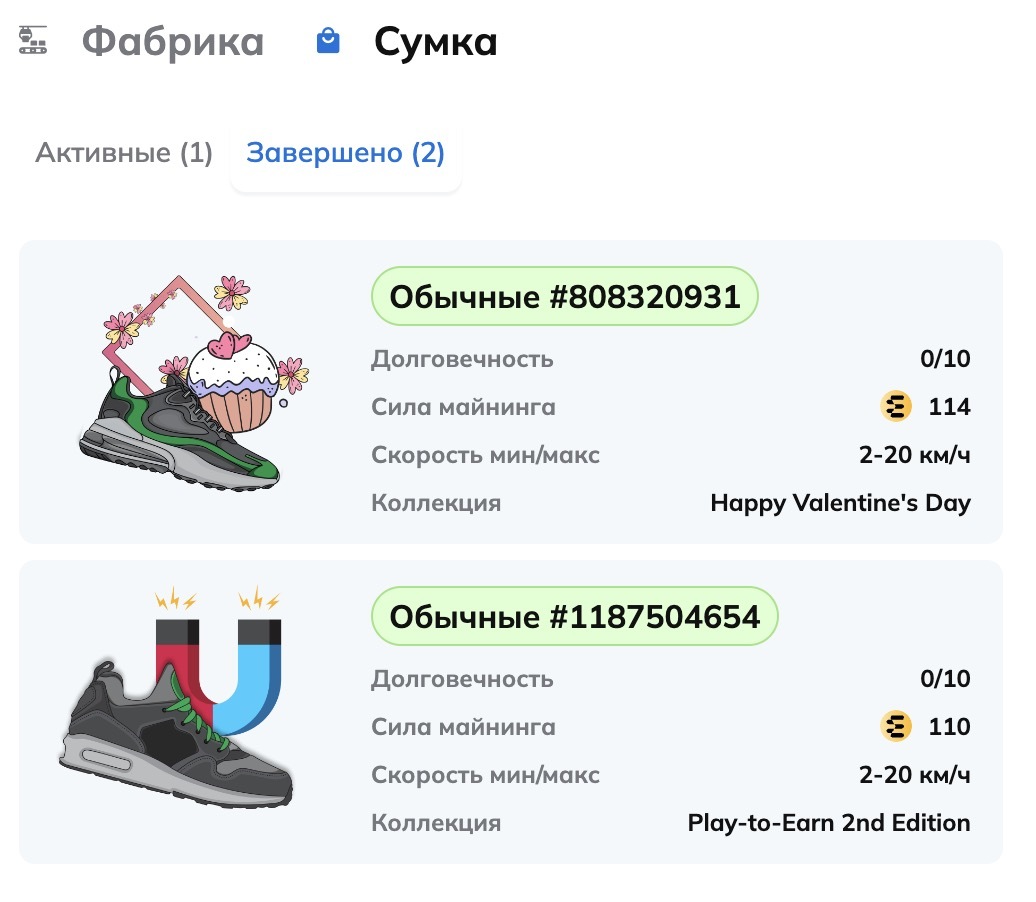 Хомяк игра в телеграмме для заработка отзывы