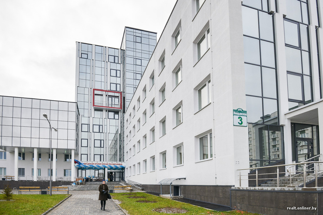 Регистратура 18 больницы