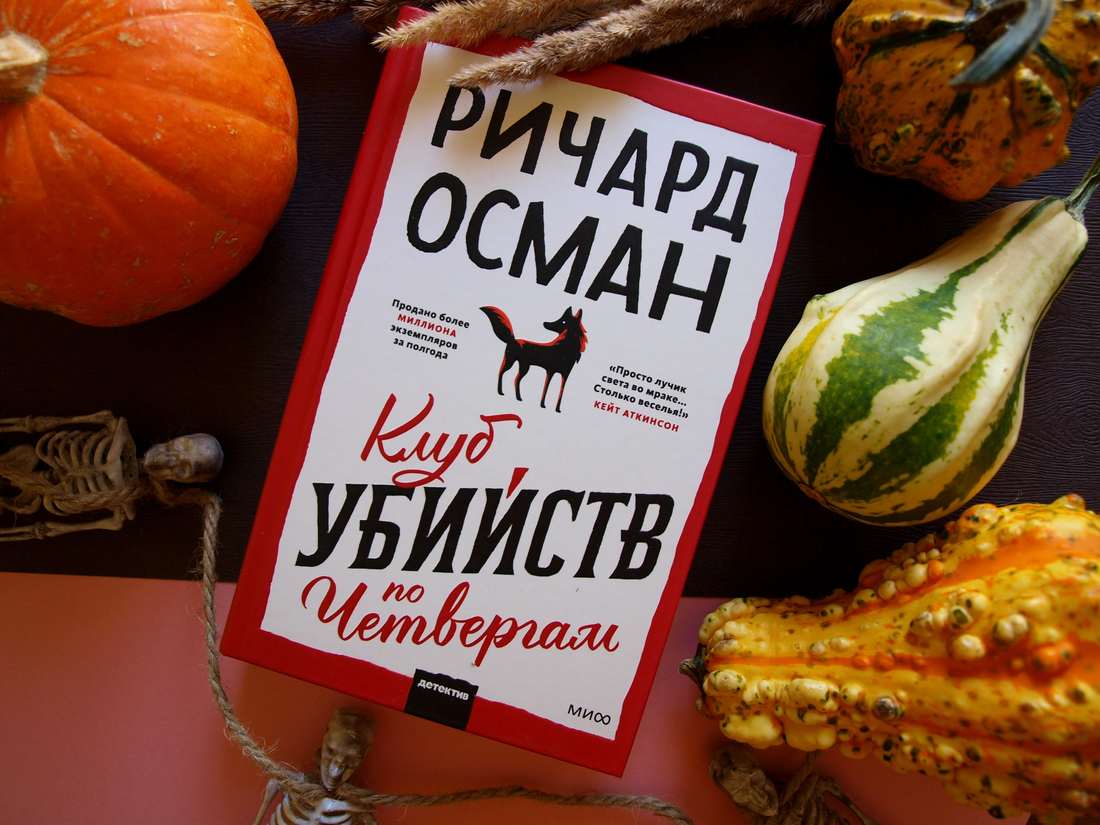 В дорогу или на пляж. Подборка книг, которые идеально подходят для отдыха