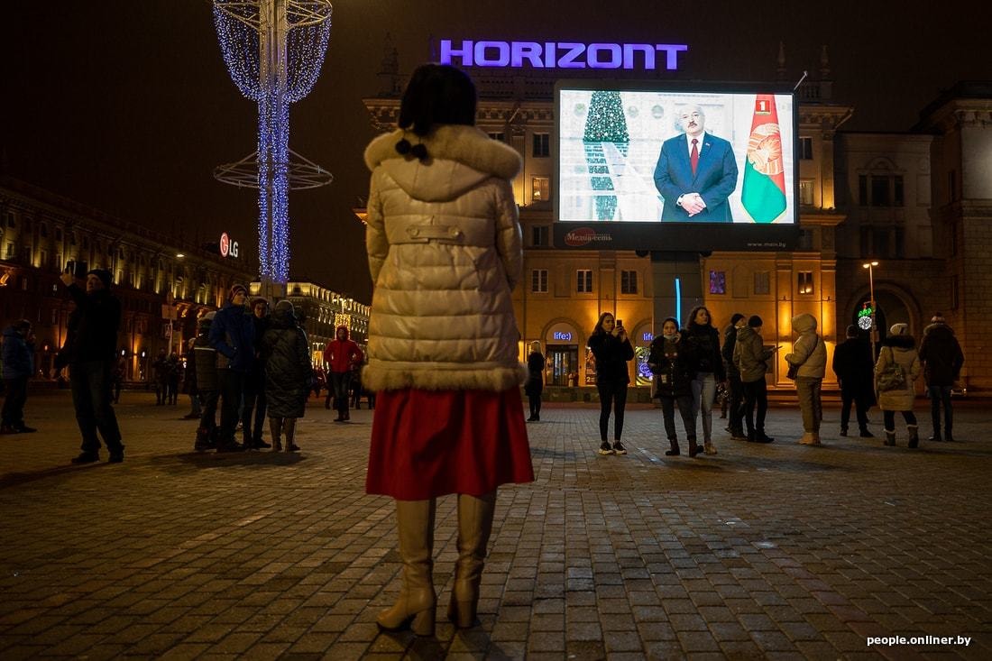 Gosudarstvennye Prazdniki Belarusi