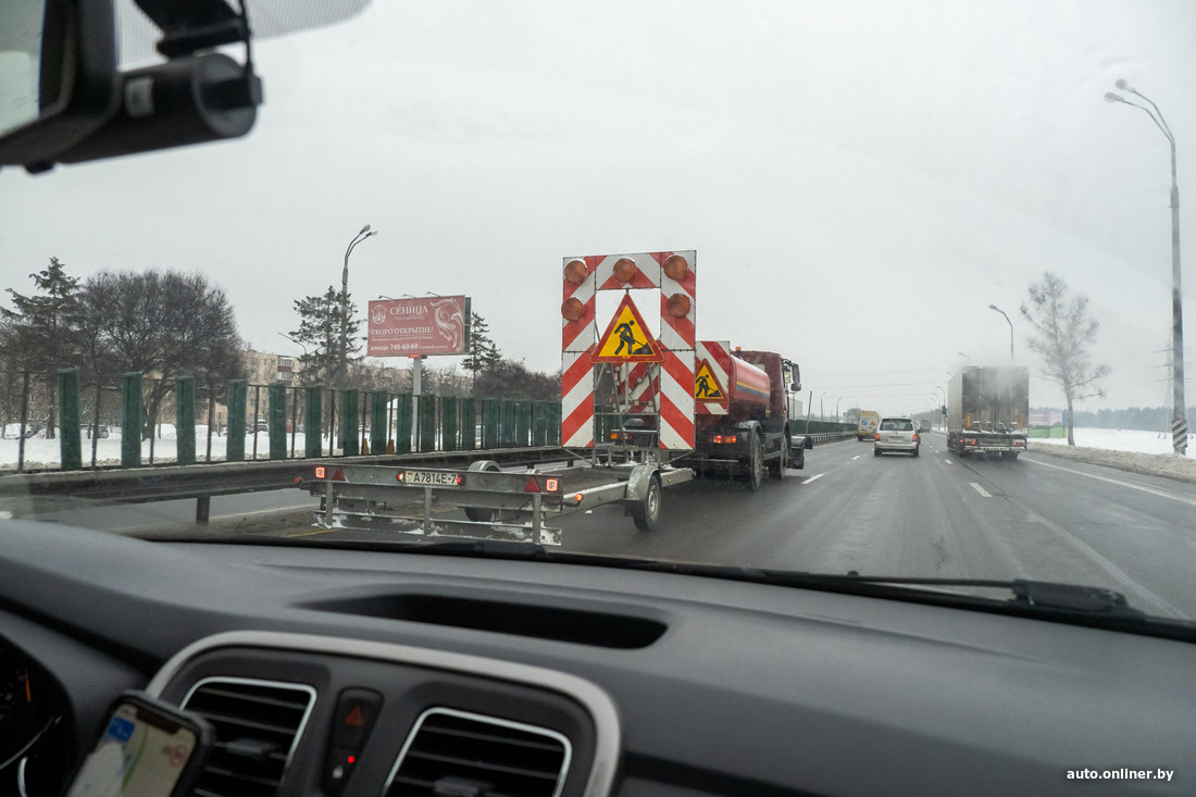 По следам резонансных аварий на МКАД и скоростных трассах