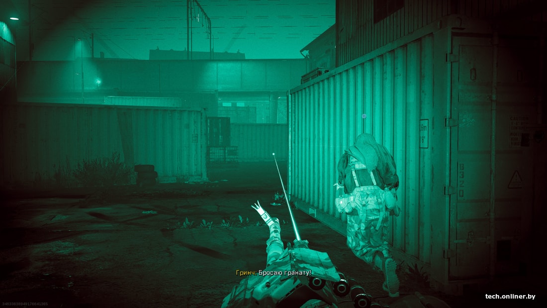 О чем call of duty modern warfare. Смотреть фото О чем call of duty modern warfare. Смотреть картинку О чем call of duty modern warfare. Картинка про О чем call of duty modern warfare. Фото О чем call of duty modern warfare