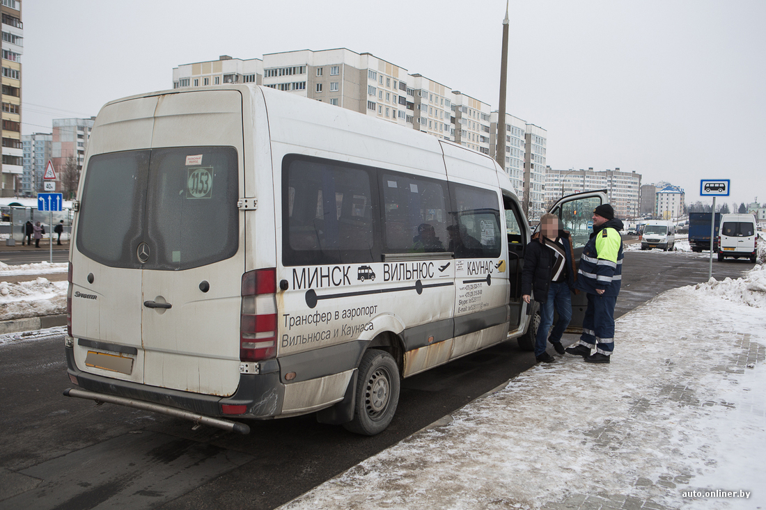 Пограничные пункты перехода между украиной и россией