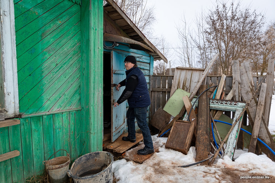 Спасайся в деревне